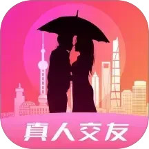 附近有她2025官方新版图标