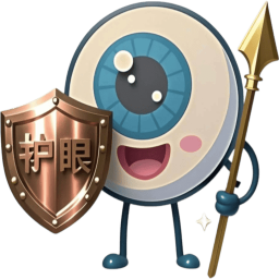 护眼搭档2025官方新版图标