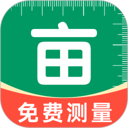 手机全能测亩仪2026官方新版图标