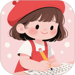 念念大姨妈2026官方新版图标