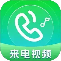 视频多多来电秀2025官方新版图标