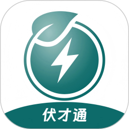 伏才通2026官方新版图标
