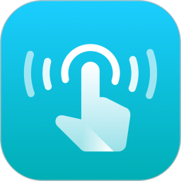 自动点击器助手免费2026官方新版图标