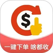 收啦回收2025官方新版图标