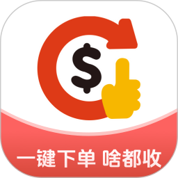 收啦回收2025官方新版图标