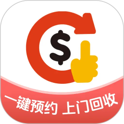 收啦回收2026官方新版图标