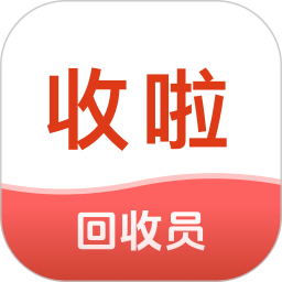 收啦上门2025官方新版图标