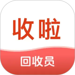 收啦上门2026官方新版图标