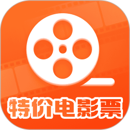 全团特价电影票2025官方新版图标