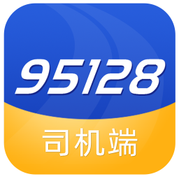 95128车主端2026官方新版图标