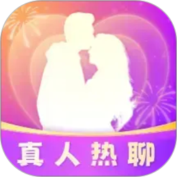 极速闪聊2026官方新版图标