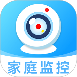 高清免费手机监控2026官方新版图标