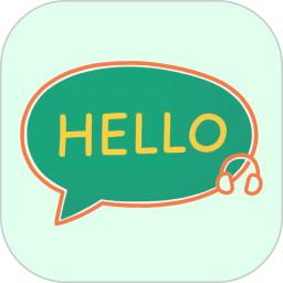 英语跟读软件2026官方新版图标