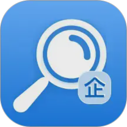 企业信息易查通2026官方新版图标