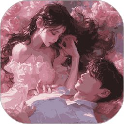 虚拟女朋友AI2026官方新版图标