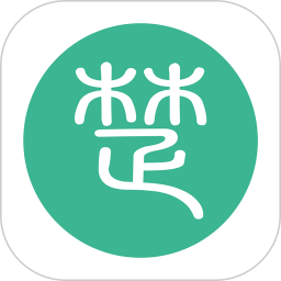 云楚安培2025官方新版图标