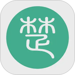云楚安培2026官方新版图标