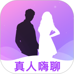 陌生人中年花聊2026官方新版图标