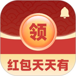 红包天天有2026官方新版图标
