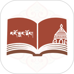 藏汉智能翻译2026官方新版图标