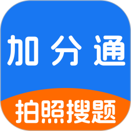 驾照加分通2025官方新版图标