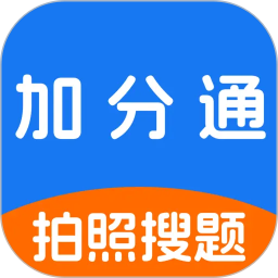 驾照加分通2026官方新版图标