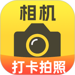 物业水印相机拍照2026官方新版图标