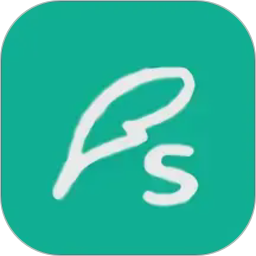 扫描签章2026官方新版图标