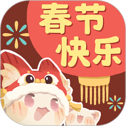 语球学日语2026官方新版图标