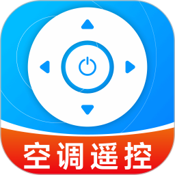 万能空调遥控+2025官方新版图标