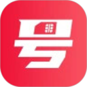 号推2026官方新版图标