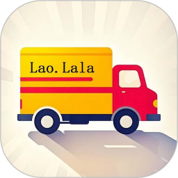 Lao Lala Driver2026官方新版图标