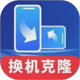 超快同步互传助手2026官方新版图标