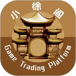 小徐阁2026官方新版图标