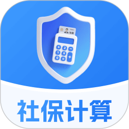 电子社保医保计算2026官方新版图标