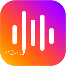 智能录音本2026官方新版图标