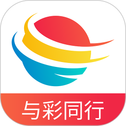 与彩同行2026官方新版图标