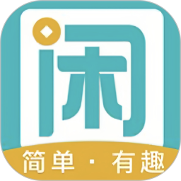 趣闲赚2025官方新版图标