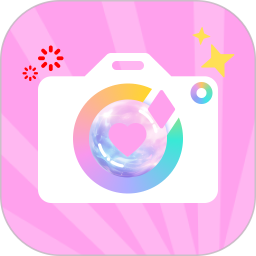 美颜自拍相机2026官方新版图标