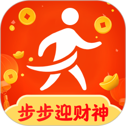 步步迎财神2026官方新版图标