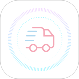 快递物流查2026官方新版图标