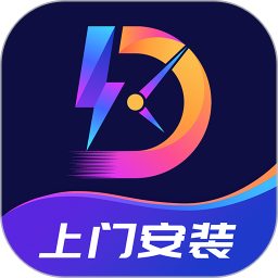 几点上门2025官方新版图标