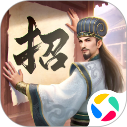 奇谋三国2025官方新版图标