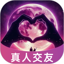 成双2025官方新版图标