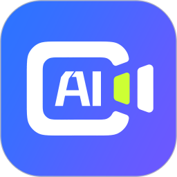 AI视频绘图创作2025官方新版图标