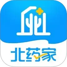 北药家2026官方新版图标