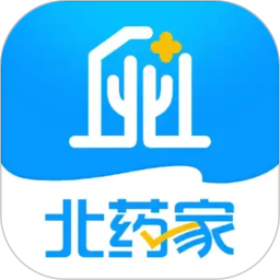 北药家2026官方新版图标