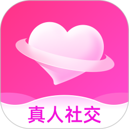 初念2026官方新版图标