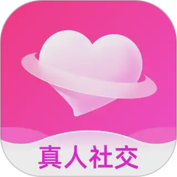 初念2026官方新版图标