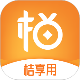 桔享用2025官方新版图标